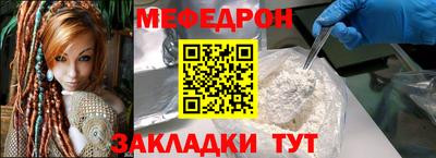 синтетический гашиш Рязань