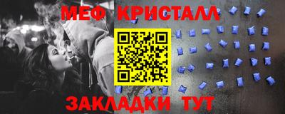 mdpv Свободный