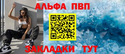 ECSTASY Рыбинск