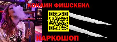 альфа пвп VHQ Рузаевка