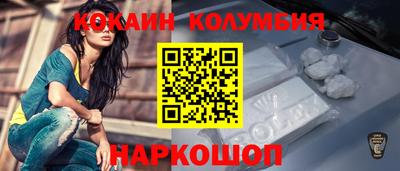 синтетический гашиш Рязань