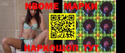 синтетический гашиш Рязань