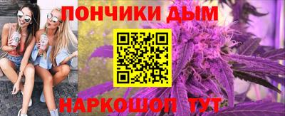 синтетический гашиш Рязань