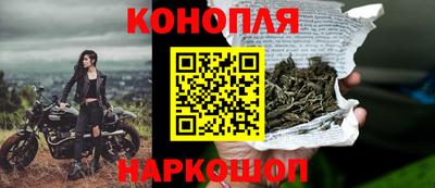 синтетический гашиш Рязань