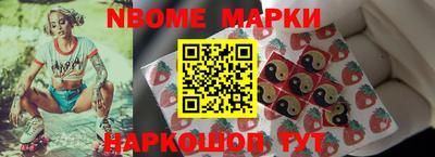mdpv Свободный