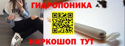 ECSTASY Рыбинск