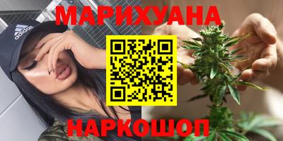 синтетический гашиш Рязань