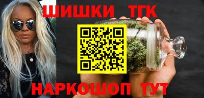 альфа пвп VHQ Рузаевка