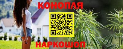 альфа пвп VHQ Рузаевка