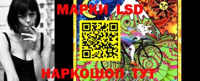 синтетический гашиш Рязань