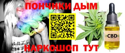 ECSTASY Рыбинск