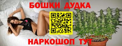 синтетический гашиш Рязань