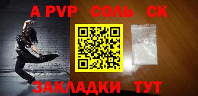 ECSTASY Рыбинск