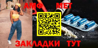 синтетический гашиш Рязань
