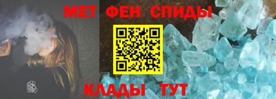 mdpv Свободный