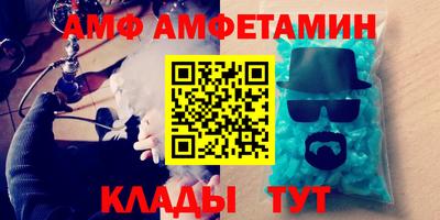 ECSTASY Рыбинск