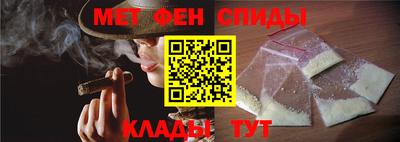 ECSTASY Рыбинск